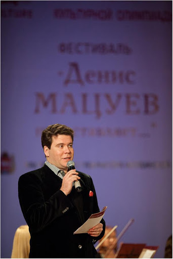 Фестиваль в Челябинске. Часть 2. 2012 год.
